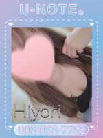 ひより(Hiyori)